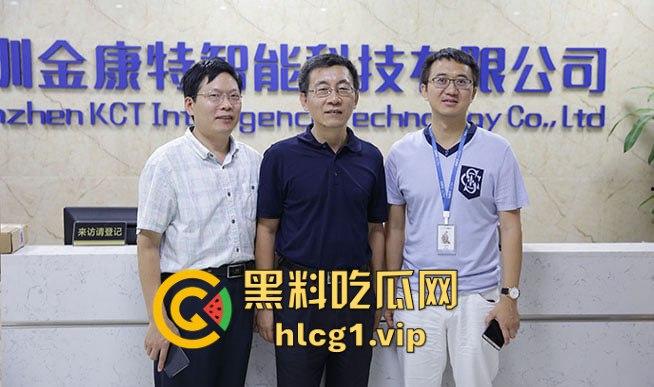 中国科学院声学所爆丑闻!黄姓老师实名举报院士颜永红通奸妻子,工作群内视频对质! 第7张 中国科学院声学所爆丑闻!黄姓老师实名举报院士颜永红通奸妻子,工作群内视频对质! 第7张