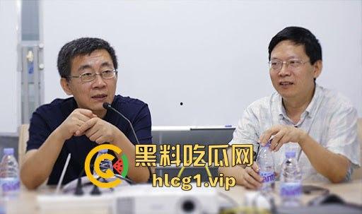 中国科学院声学所爆丑闻!黄姓老师实名举报院士颜永红通奸妻子,工作群内视频对质! 第8张 中国科学院声学所爆丑闻!黄姓老师实名举报院士颜永红通奸妻子,工作群内视频对质! 第8张