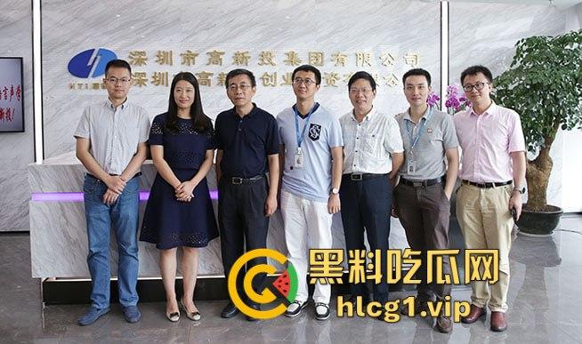 中国科学院声学所爆丑闻!黄姓老师实名举报院士颜永红通奸妻子,工作群内视频对质! 第10张 中国科学院声学所爆丑闻!黄姓老师实名举报院士颜永红通奸妻子,工作群内视频对质! 第10张