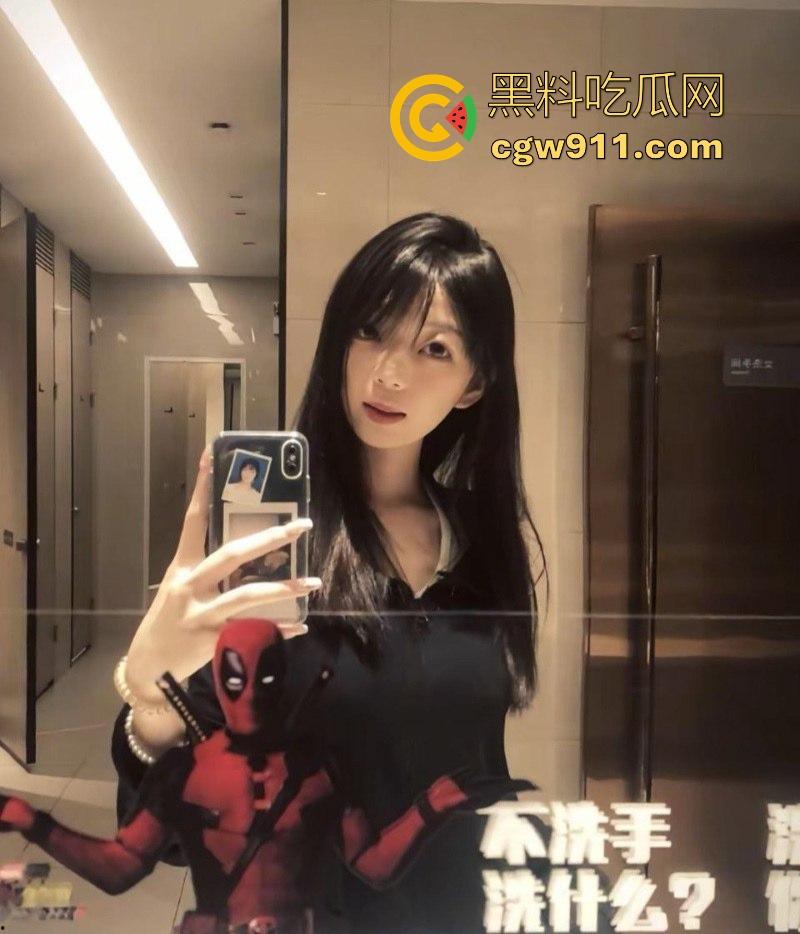 重庆清纯【刘柳婉】裸聊自慰视频曝光，白嫩巨乳夹铃铛诱惑，男厕所开档黑丝扣穴，撸点爆棚让人上瘾！  第2张