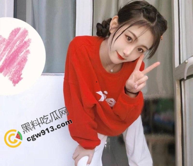 郑州大四校花【周晓晓】的肉欲沉沦：实习期间沦为领导的玩物，身穿情趣装，骚穴被爆操，沦为肉便器  第6张