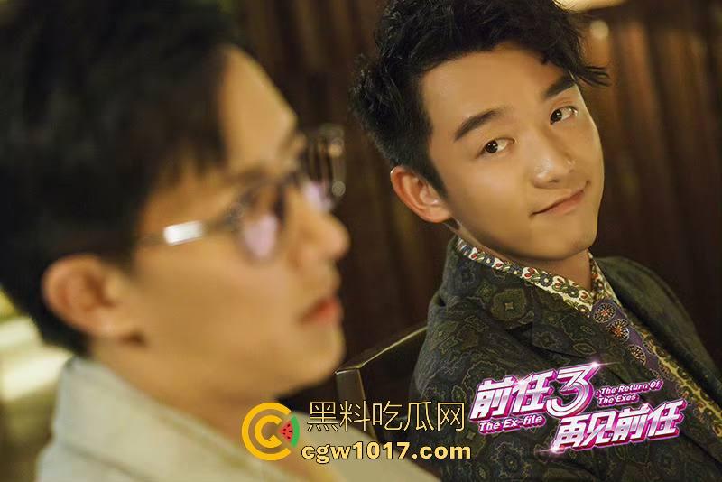 当年火爆大江南北的现象级爱情电影【前任3:再见前任】高清来袭!这部剧当年可是看哭看分手一批批情侣! 第4张 当年火爆大江南北的现象级爱情电影【前任3:再见前任】高清来袭!这部剧当年可是看哭看分手一批批情侣! 第4张