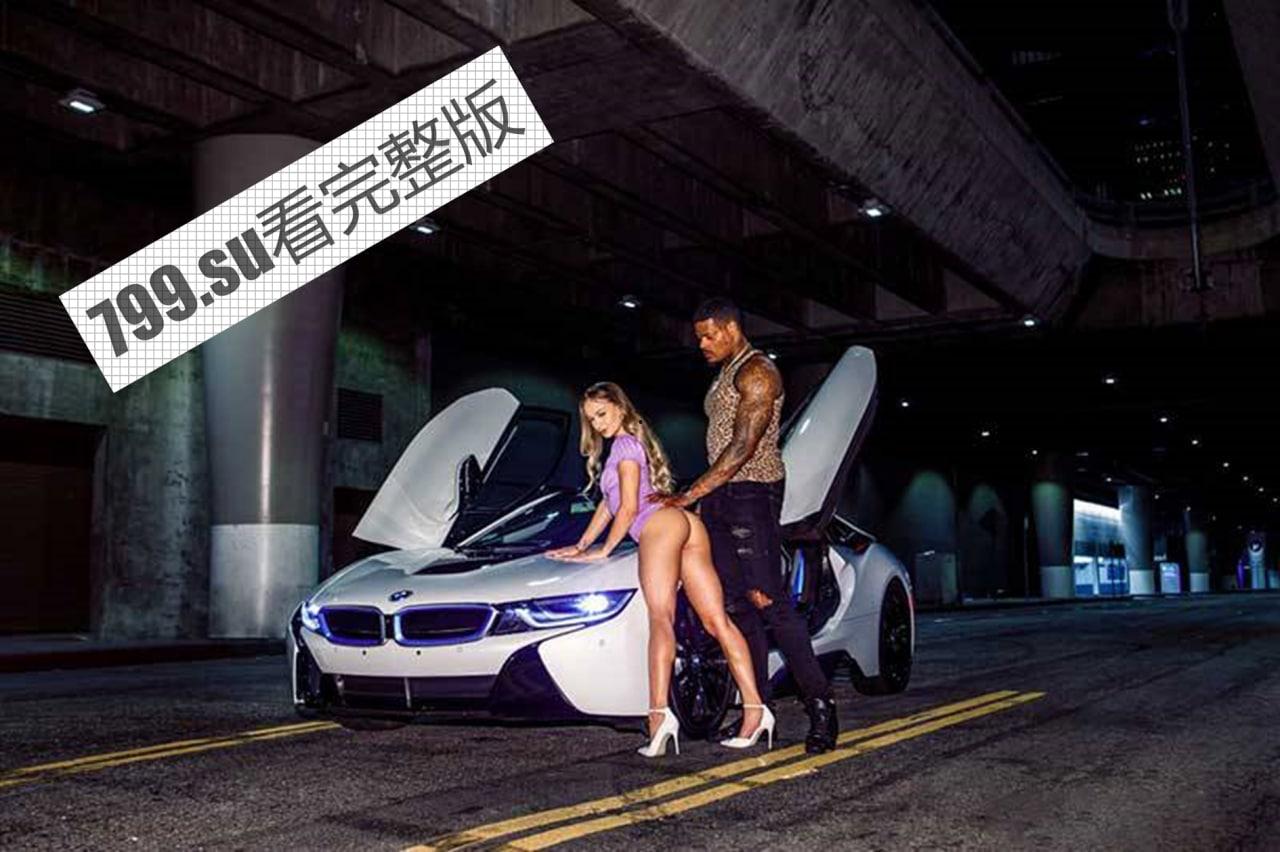 欧美过瘾类!开着豪车带不穿内裤的包臀裙小姐姐 到酒店来一场畅快猛烈性爱 第3张 欧美过瘾类!开着豪车带不穿内裤的包臀裙小姐姐 到酒店来一场畅快猛烈性爱 第3张