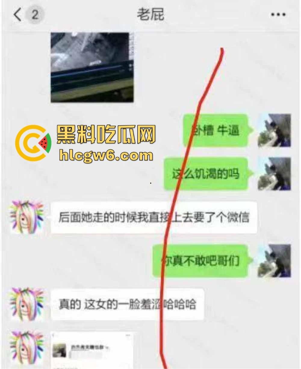 KTV小姐包厢内寂寞自慰全程被拍，无人点单逼痒难耐，一边看小电影一边摸，真怕她拿麦克风塞逼？  第1张