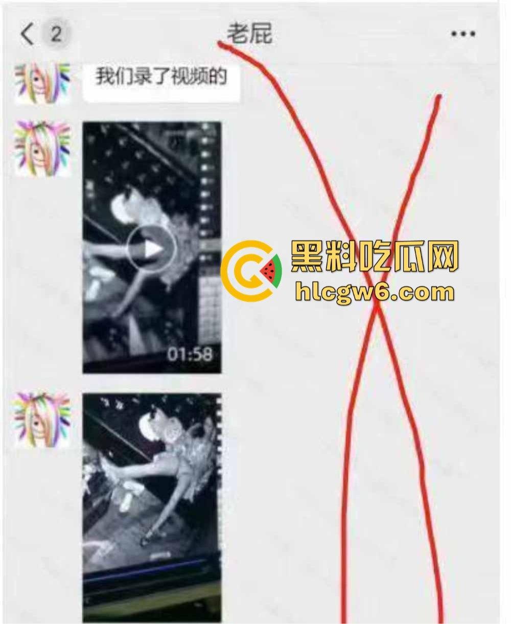 KTV小姐包厢内寂寞自慰全程被拍，无人点单逼痒难耐，一边看小电影一边摸，真怕她拿麦克风塞逼？  第3张