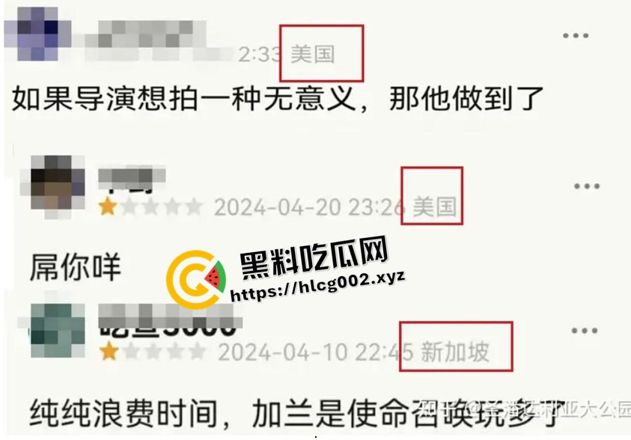 外网爆火！电影内战中的枪毙香港人名场面 国内绝对不能放的删减片段 欣赏老美的意淫  第4张