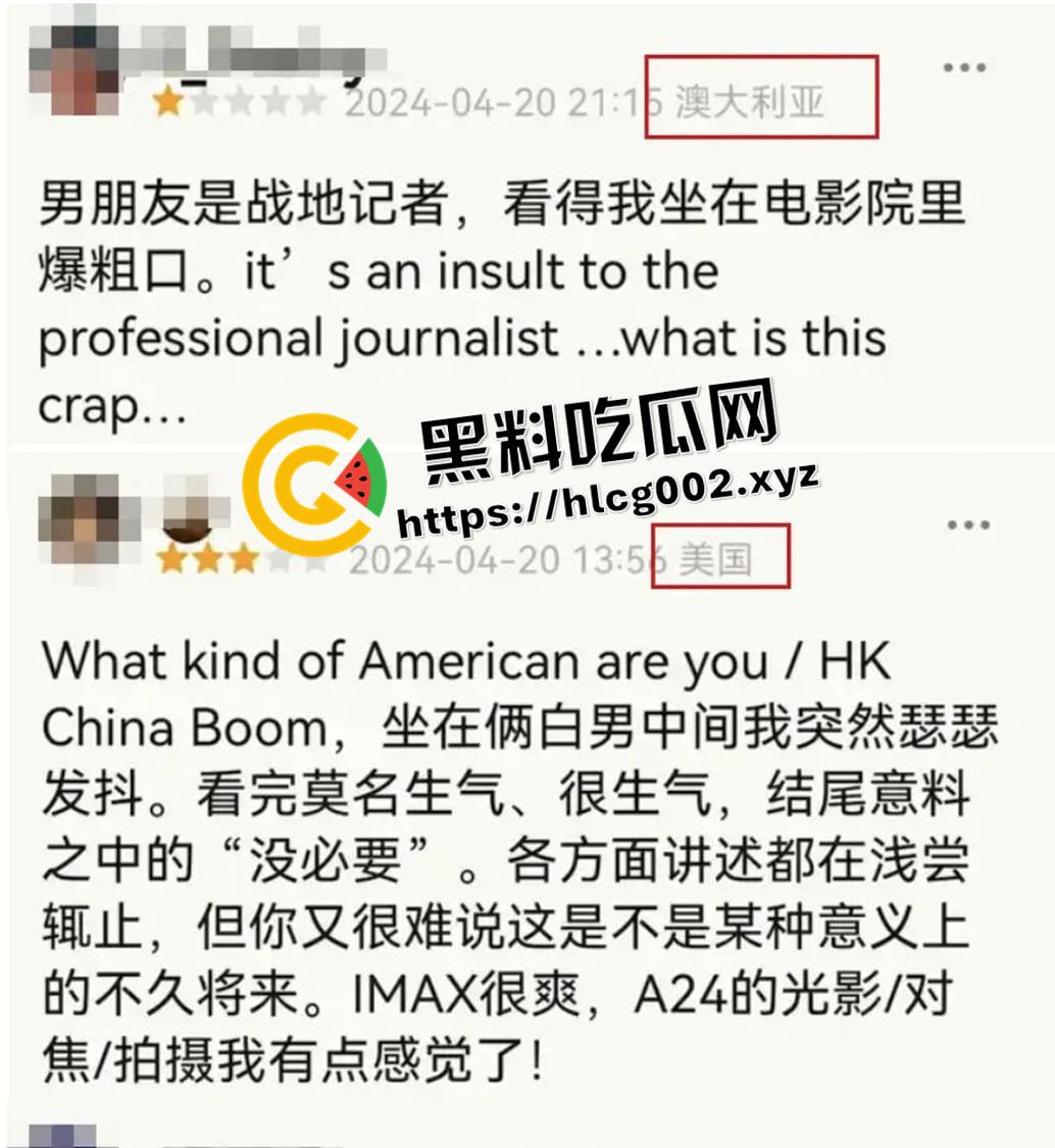 外网爆火！电影内战中的枪毙香港人名场面 国内绝对不能放的删减片段 欣赏老美的意淫  第6张