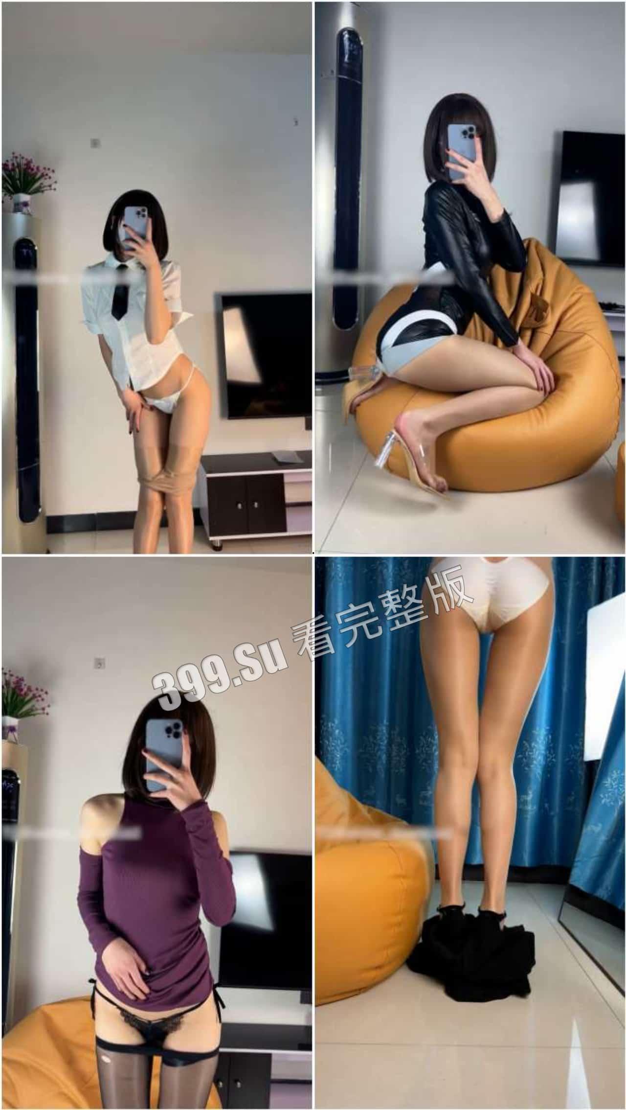 抖音20+W粉 白龙猫女  160多部微密圈视频合集（全网最全） 足控丝袜爱好者必看 第7张