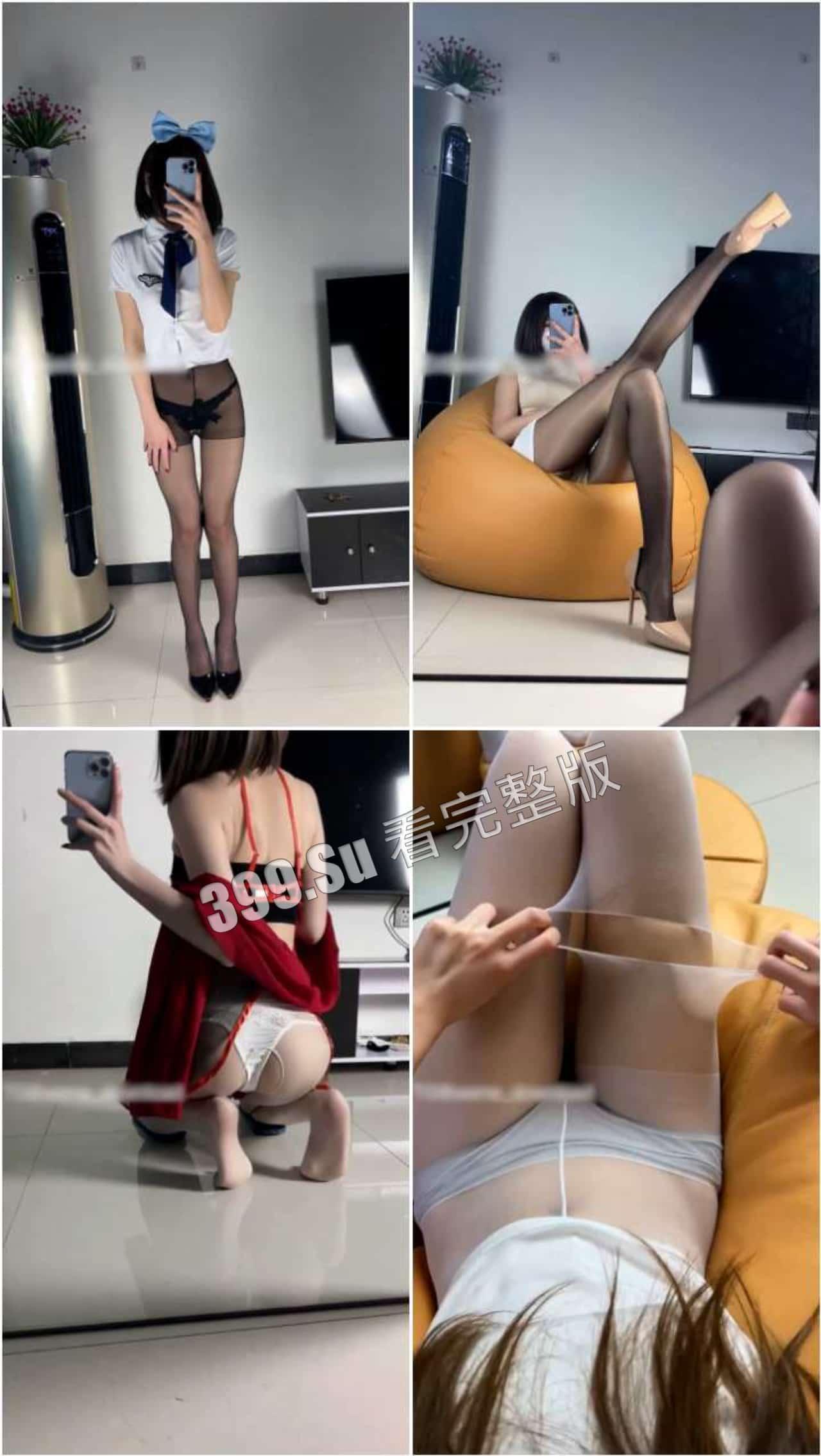 抖音20+W粉 白龙猫女  160多部微密圈视频合集（全网最全） 足控丝袜爱好者必看 第8张