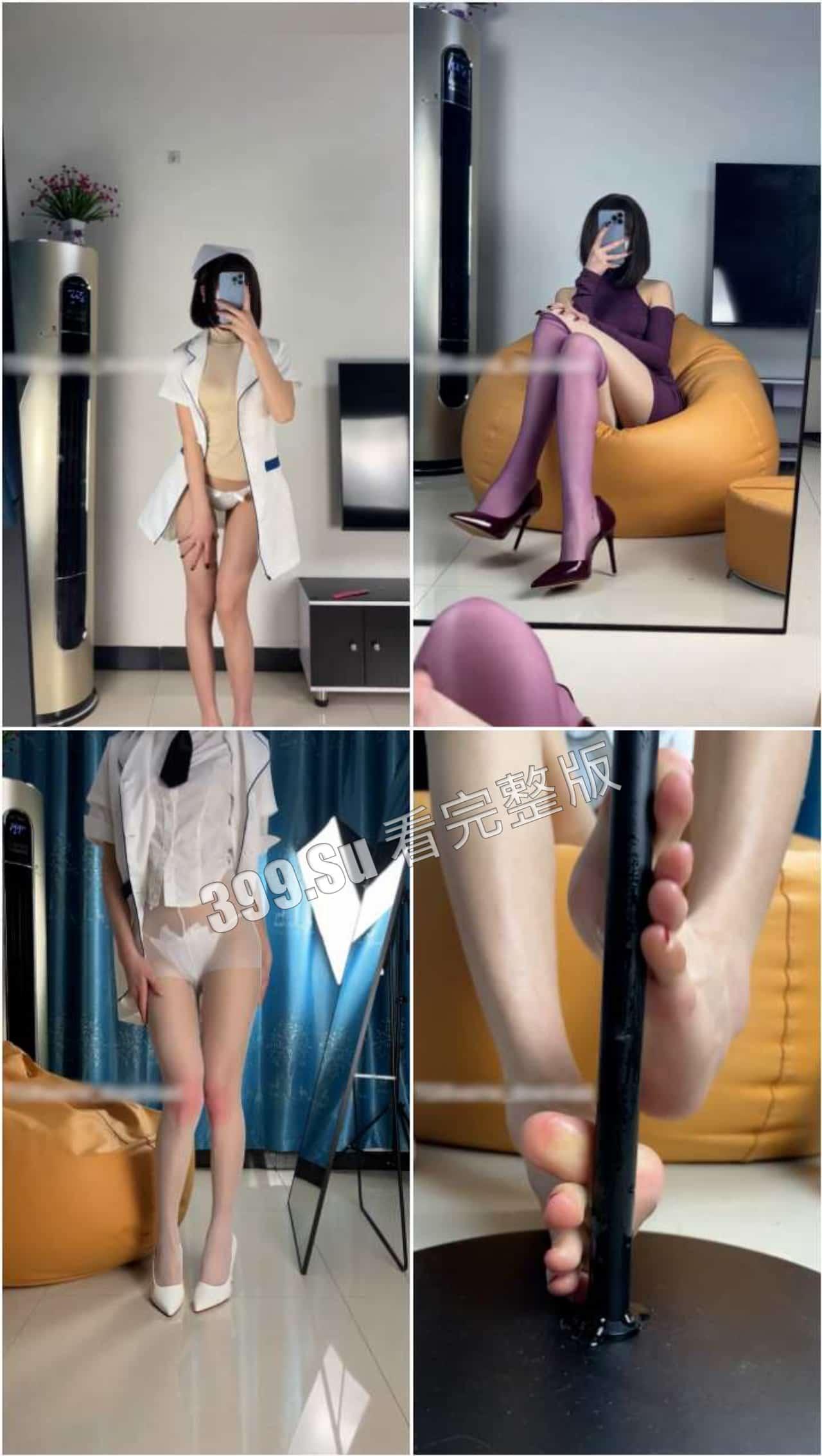 抖音20+W粉 白龙猫女  160多部微密圈视频合集（全网最全） 足控丝袜爱好者必看 第9张