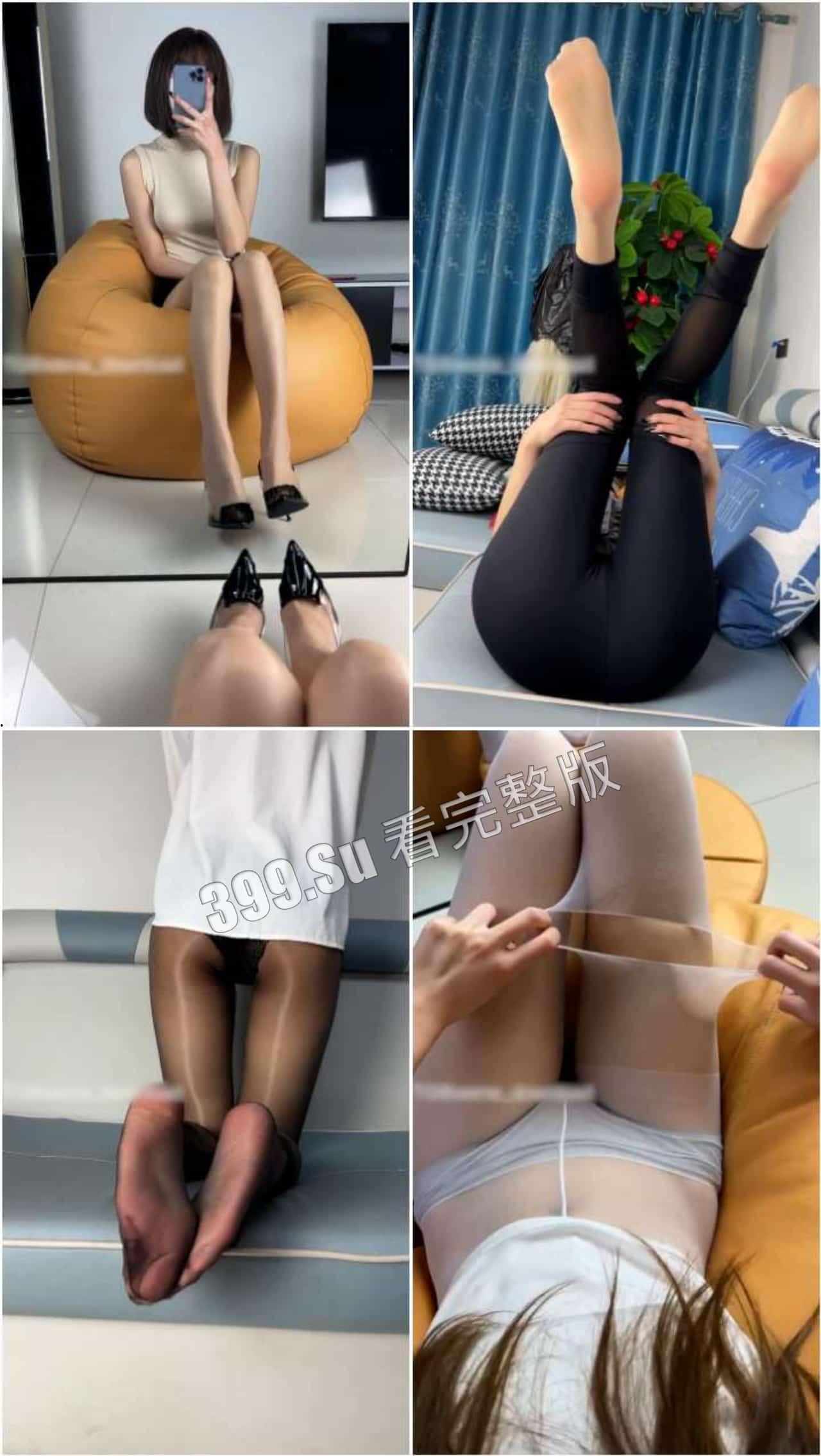 抖音20+W粉 白龙猫女  160多部微密圈视频合集（全网最全） 足控丝袜爱好者必看 第18张