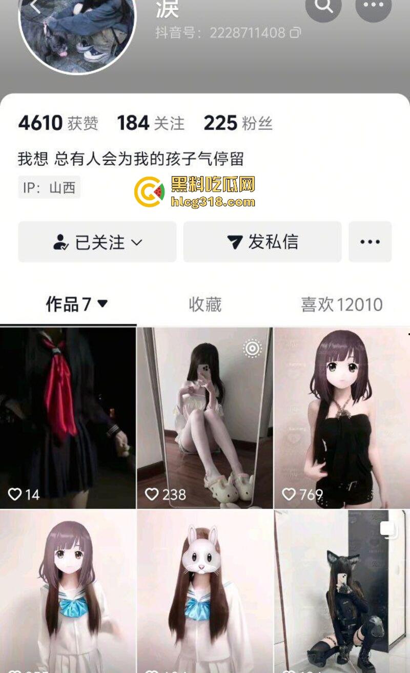 山西清纯学生妹【徐玮怡】约炮视频曝光，性瘾反差妹喜欢背着男友聊骚偷人，纯纯的骚母狗一枚。  第2张