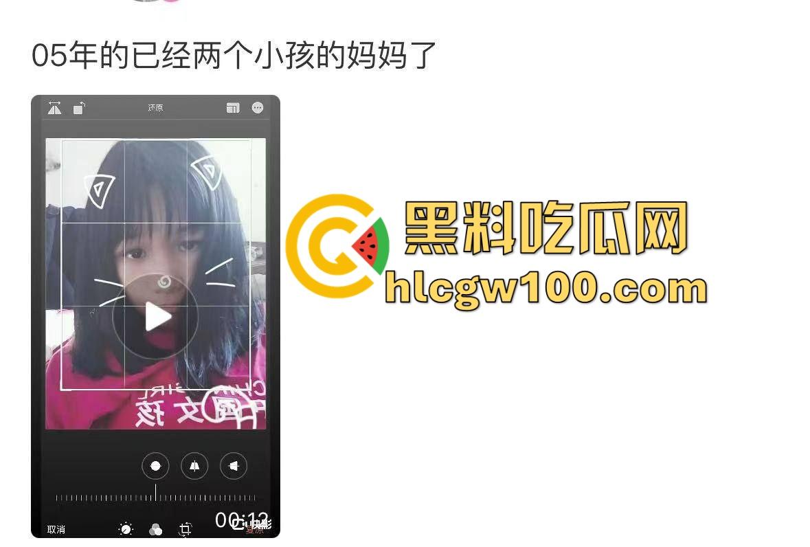 东莞人渣『罗文超』全网通缉,约炮19岁人妻带娃现场啪啪，做完不给钱200块都不给还嘲讽，真是约炮界的耻辱！  第13张