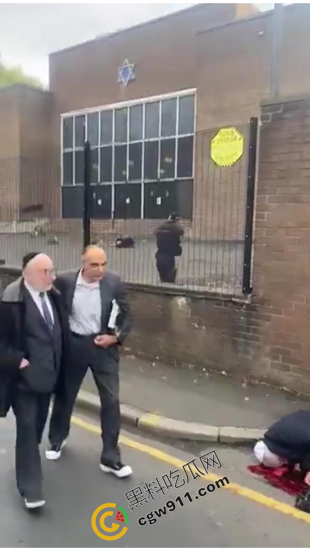 英国曼彻斯特犹太教堂持刀袭击事件：曼彻斯特希顿公园犹太会堂遭暴徒狂躁袭击，血腥惨剧惊天动地！  第6张