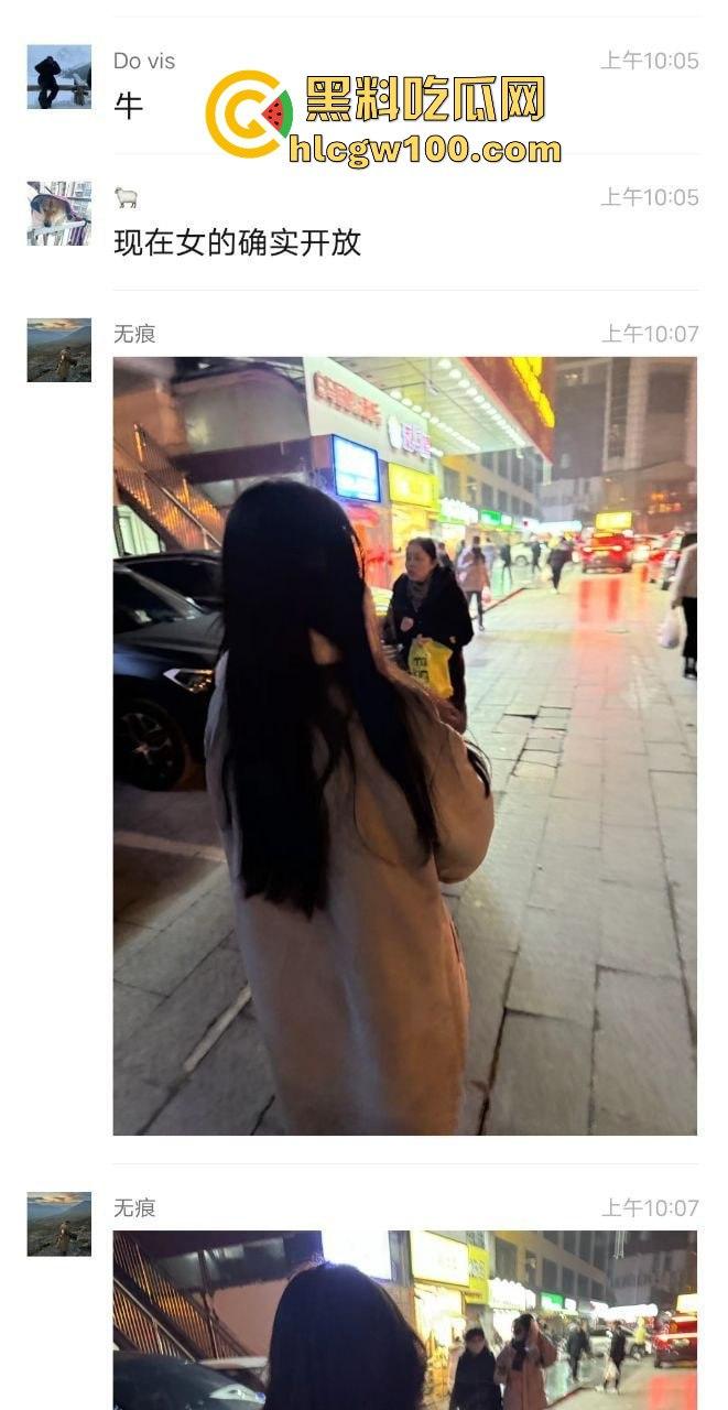 网友投稿！大叔哄骗刚成年少女的第一次，现在的少女这么容易给骗的吗？看着真嫩。  第4张