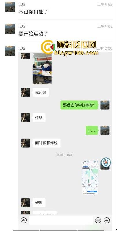 网友投稿！大叔哄骗刚成年少女的第一次，现在的少女这么容易给骗的吗？看着真嫩。  第9张