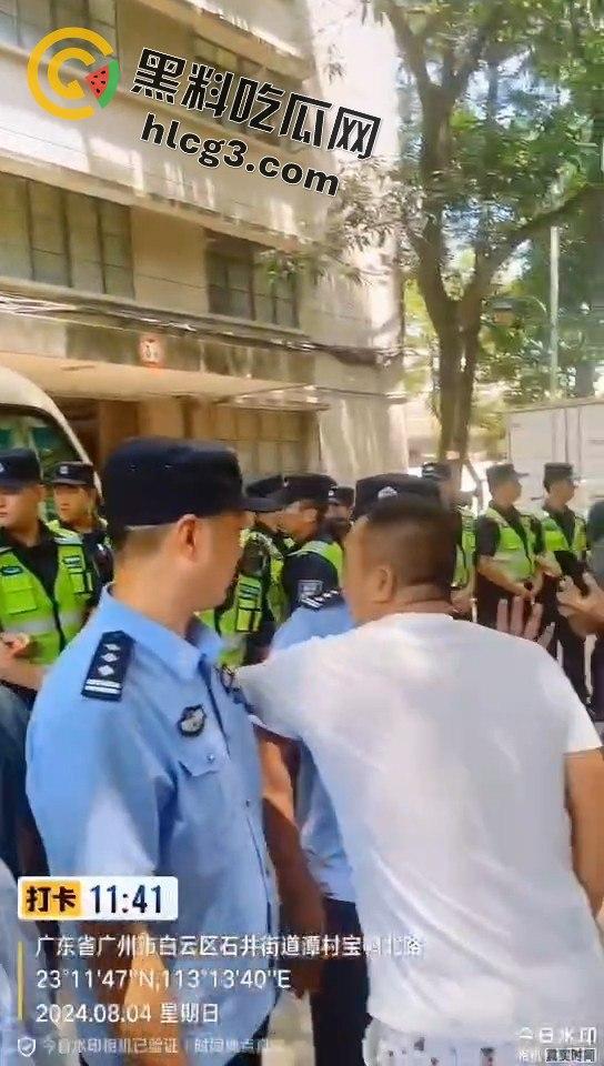 广州白云区石井街道城中村拆迁风波，村民抗议声势浩大，背后真相令人深思！  第4张