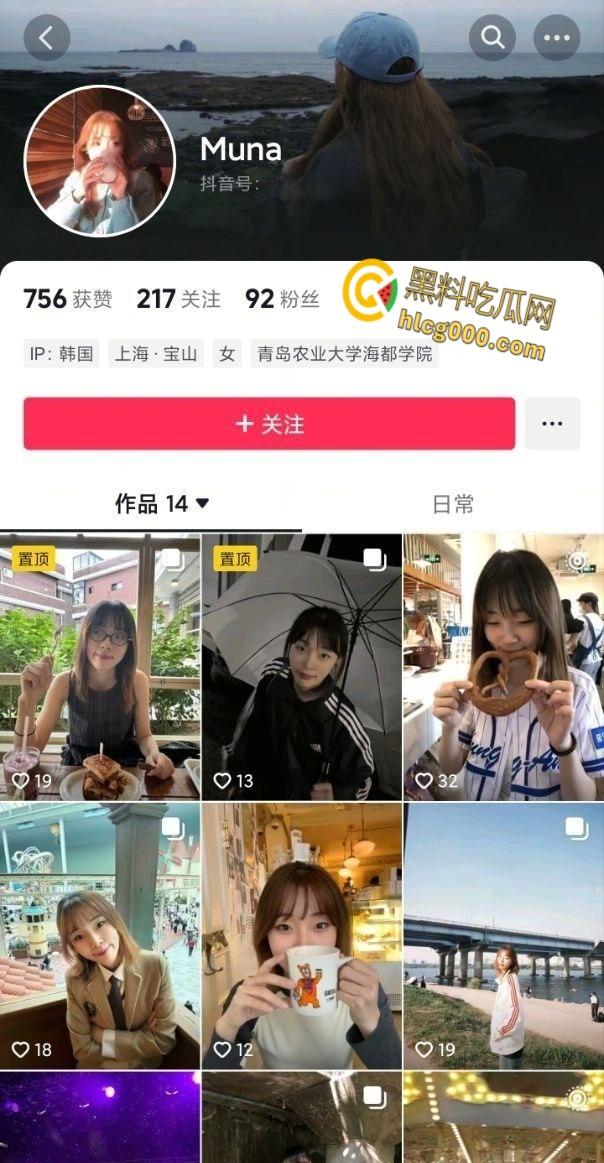 韩国中央大学留学生【宋芊雅】，给男友发扣逼视频解馋，粉嫩蜜穴汁水横流，勾引男友后入爆操 ！  第1张