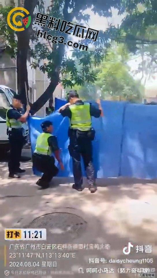 广州白云区石井街道城中村拆迁风波，村民抗议声势浩大，背后真相令人深思！  第7张