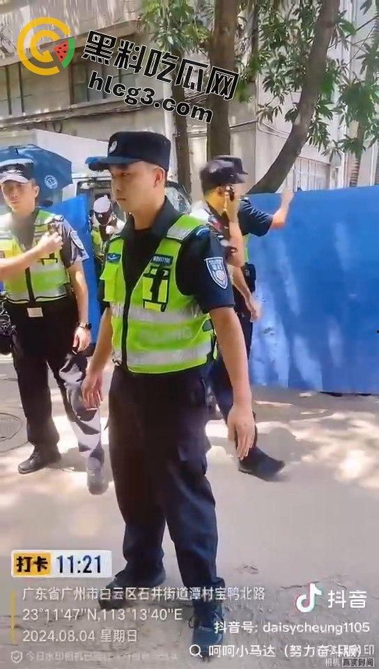 广州白云区石井街道城中村拆迁风波，村民抗议声势浩大，背后真相令人深思！  第8张