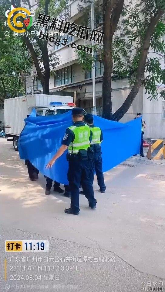 广州白云区石井街道城中村拆迁风波，村民抗议声势浩大，背后真相令人深思！  第9张