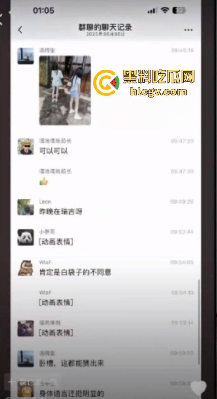 抖音网红【汤姆张】瑞吉酒店约两少女双飞 东窗事发后逃往新加坡 抵死不认脸皮真厚 第6张 抖音网红【汤姆张】瑞吉酒店约两少女双飞 东窗事发后逃往新加坡 抵死不认脸皮真厚 第6张