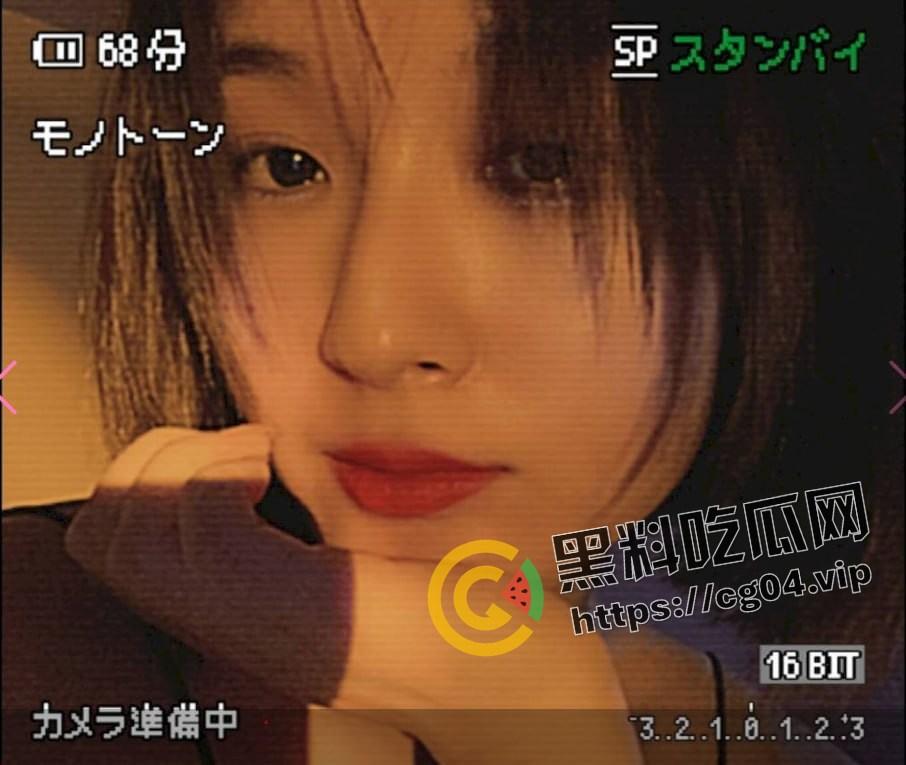 湖南师范学院【范瑞瑞】 与班主任私通奸情长达一年半 后被老师妻子抓住并曝光小三  第2张