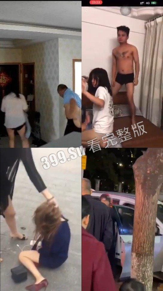 捉奸合集  想当老王就先看看万一被抓到 是什么下场吧（二） 第2张