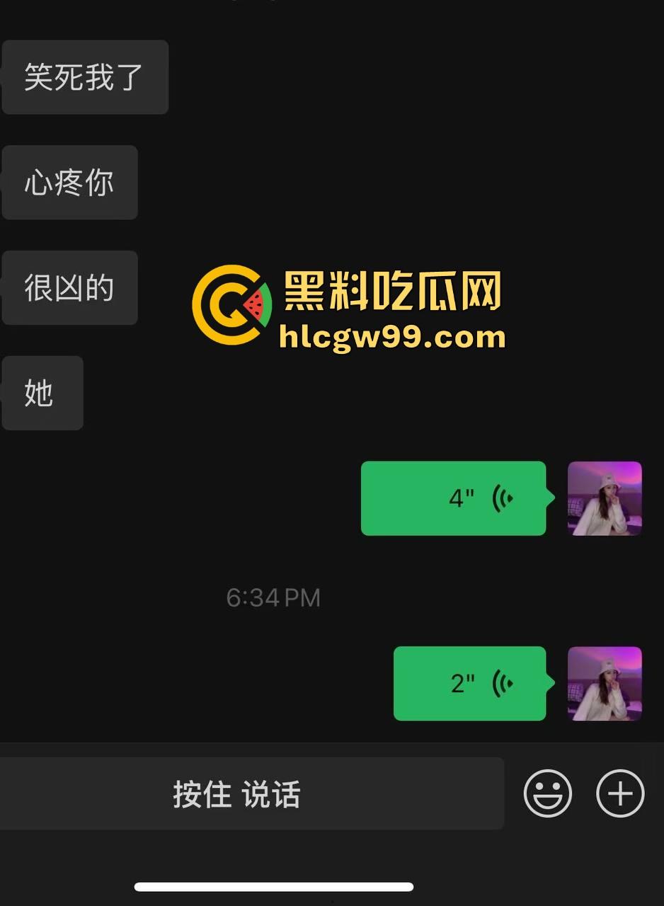 伦敦留学生与卖家交易气球因迟到大战，气球买卖差点变搏击赛，现场手指流血画面曝光！  第1张