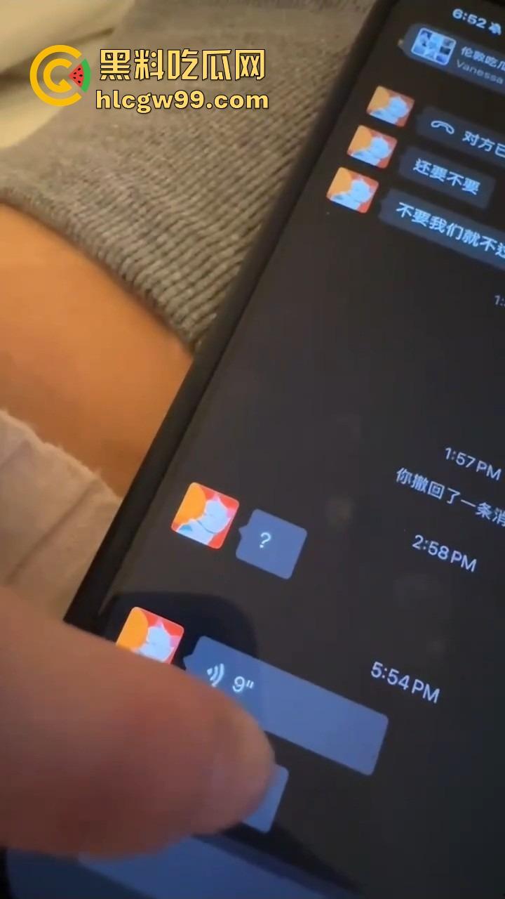 伦敦留学生与卖家交易气球因迟到大战，气球买卖差点变搏击赛，现场手指流血画面曝光！  第6张