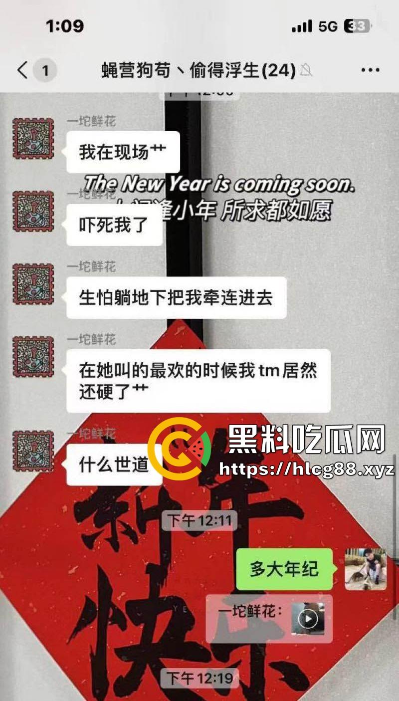 罗森休息区惊现饥渴少妇 公共场合竟然直接发骚自慰 不顾旁人忘我呻吟 这是有多快乐啊！  第2张