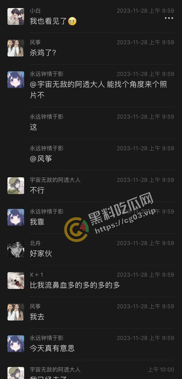 最全！陕西咸阳杨凌职业技术学院北校区 女海王的鱼塘里鱼情杀别的鱼事件 最终海王也被刀 现场画面  第20张