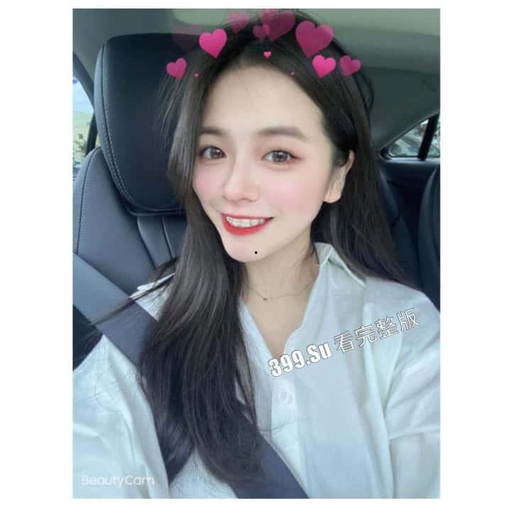 台湾岭东科技大学 漂亮妹妹 林柳瑾 和男友啪啪 泄密流出 没想到衣服下的身材这么顶！  第8张