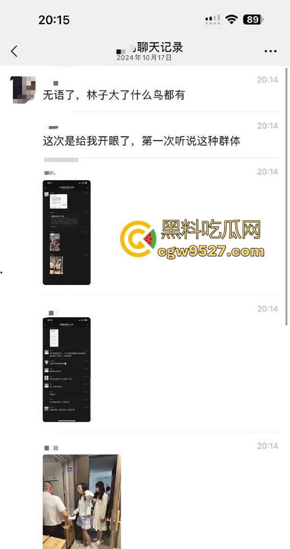 武汉多地小区爆发房东联合排斥人妖事件,他们聚众开淫趴组织自残 流转武汉各小区遭受各区联合排斥! 第4张 武汉多地小区爆发房东联合排斥人妖事件,他们聚众开淫趴组织自残 流转武汉各小区遭受各区联合排斥! 第4张