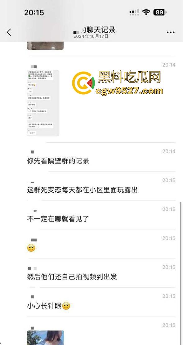 武汉多地小区爆发房东联合排斥人妖事件,他们聚众开淫趴组织自残 流转武汉各小区遭受各区联合排斥! 第5张 武汉多地小区爆发房东联合排斥人妖事件,他们聚众开淫趴组织自残 流转武汉各小区遭受各区联合排斥! 第5张