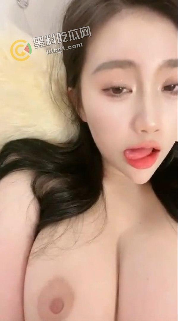 抖音小网红《尤美》与土豪大哥裸聊视频曝光，私密互动私下看逼！  第4张