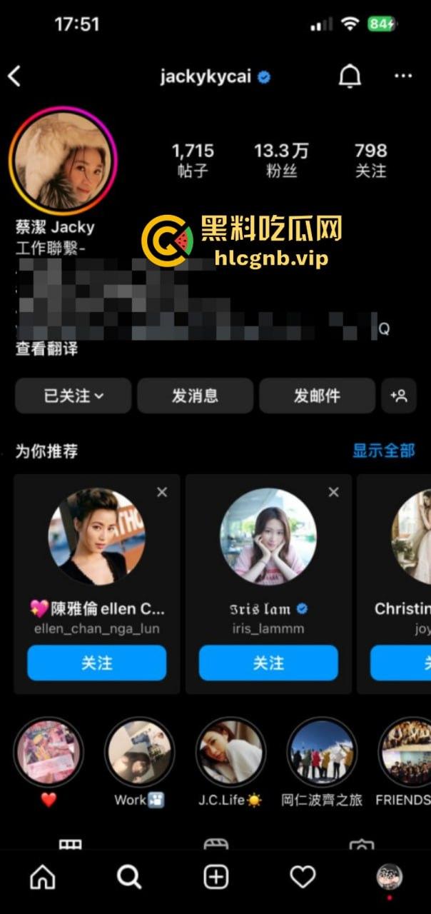 香港TVB女星蔡洁和曾志伟禁播片段啪啪全裸视频疯传 曾志伟也曾睡过百位女星称人生巅峰! 第1张 香港TVB女星蔡洁和曾志伟禁播片段啪啪全裸视频疯传 曾志伟也曾睡过百位女星称人生巅峰! 第1张