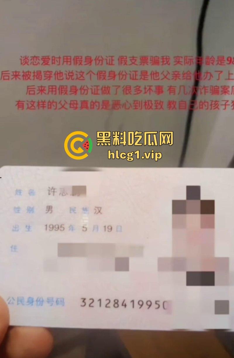 离完婚就不能见小孩?江苏泰州女子回家看小孩遭公公拳打脚踢! 第3张 离完婚就不能见小孩?江苏泰州女子回家看小孩遭公公拳打脚踢! 第3张
