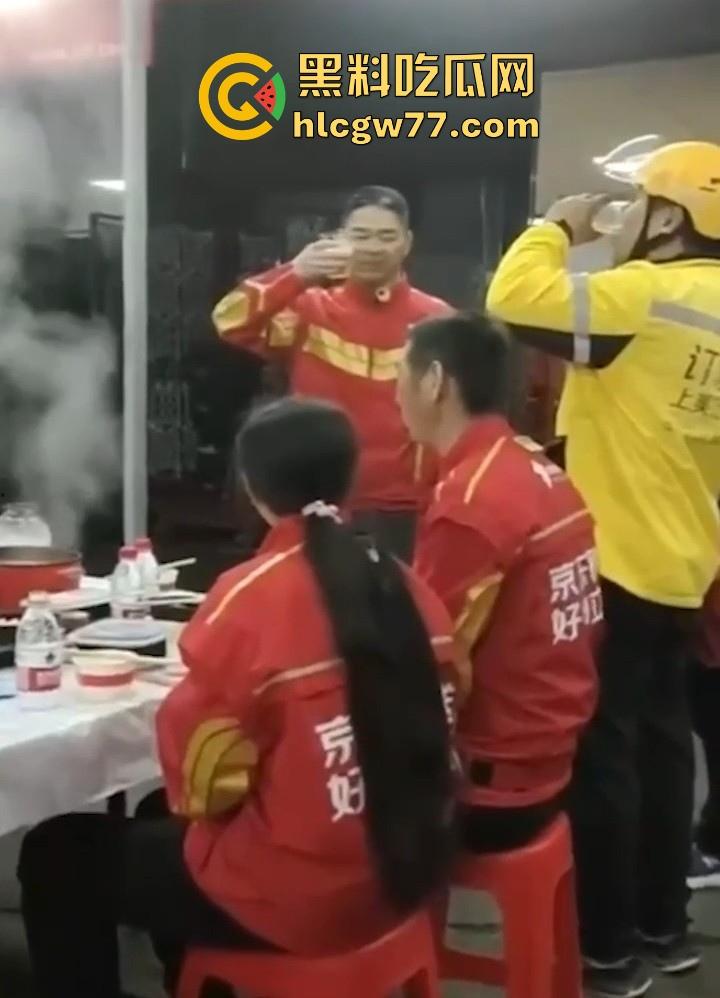 瓜友晚上吃火锅 一个四五十岁的老外卖员 喝了点酒就在吹牛逼 大家看看有认识的么？  第3张