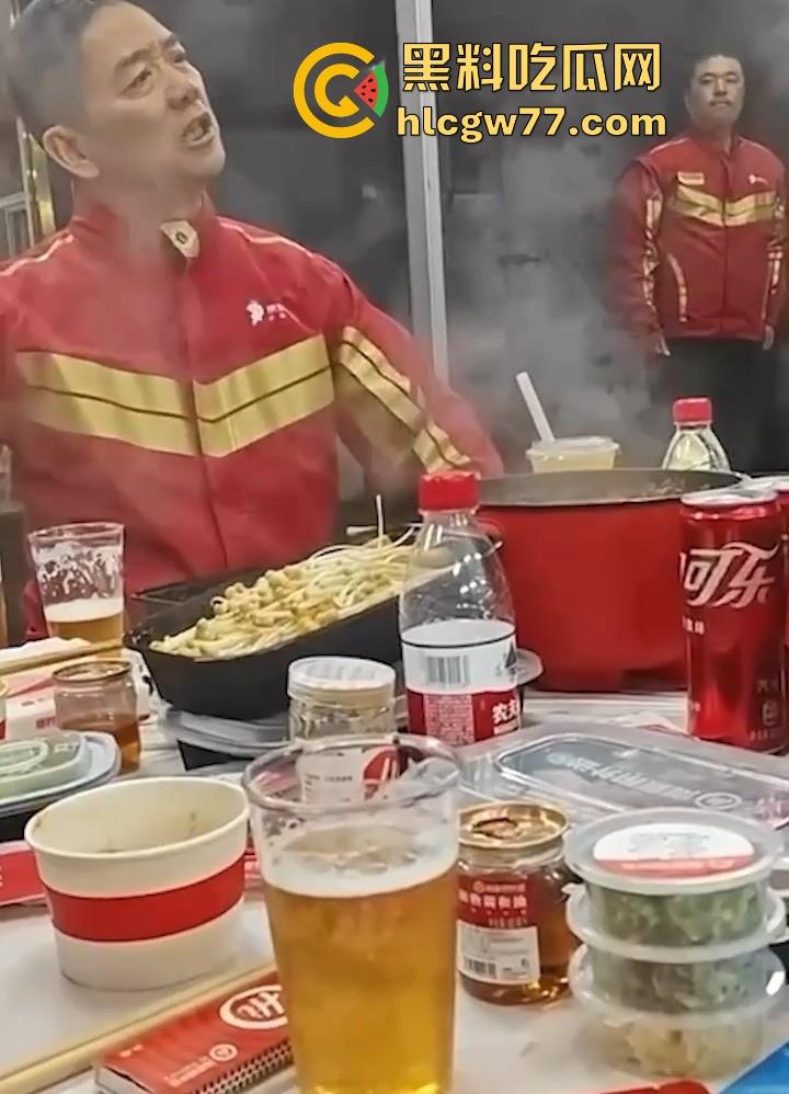 瓜友晚上吃火锅 一个四五十岁的老外卖员 喝了点酒就在吹牛逼 大家看看有认识的么？  第6张