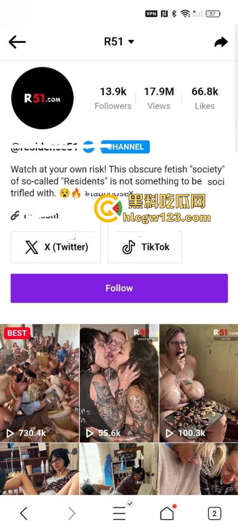 欧美大型性爱实验室 顶级的猎奇群P画面 狂野群交挑战人体极限的变态游戏！  第1张