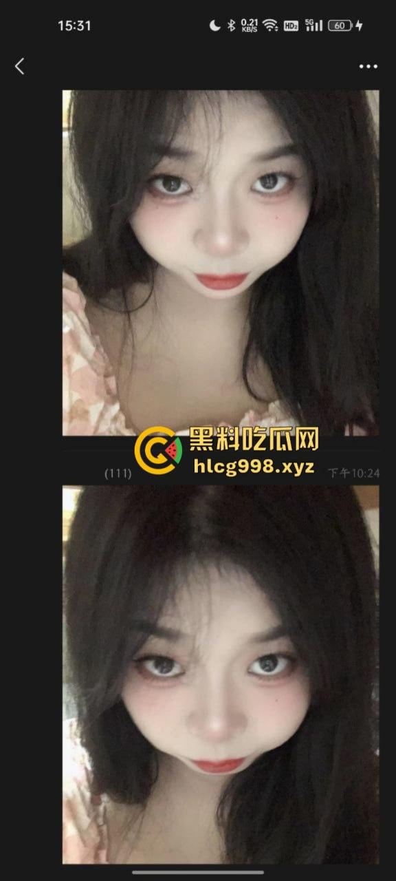 00后鲍鱼媛在闲鱼创业卖600块钱一斤的肉鲍鱼 这是卖身也开始另辟蹊径了! 第5张 00后鲍鱼媛在闲鱼创业卖600块钱一斤的肉鲍鱼 这是卖身也开始另辟蹊径了! 第5张