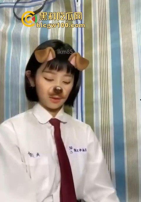 台湾工商学院大一学妹【蒋瑶】大量淫照视频流出，勾搭网友的淫荡小母狗，推荐校园系列！！  第4张