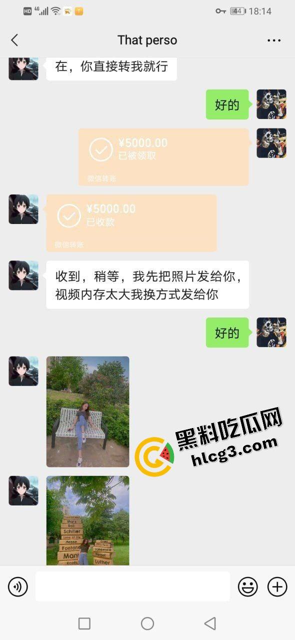 大神下药迷奸02年少女『陆藏』SM调教道具滴蜡 高价5000元泄密单男! 第4张 大神下药迷奸02年少女『陆藏』SM调教道具滴蜡 高价5000元泄密单男! 第4张