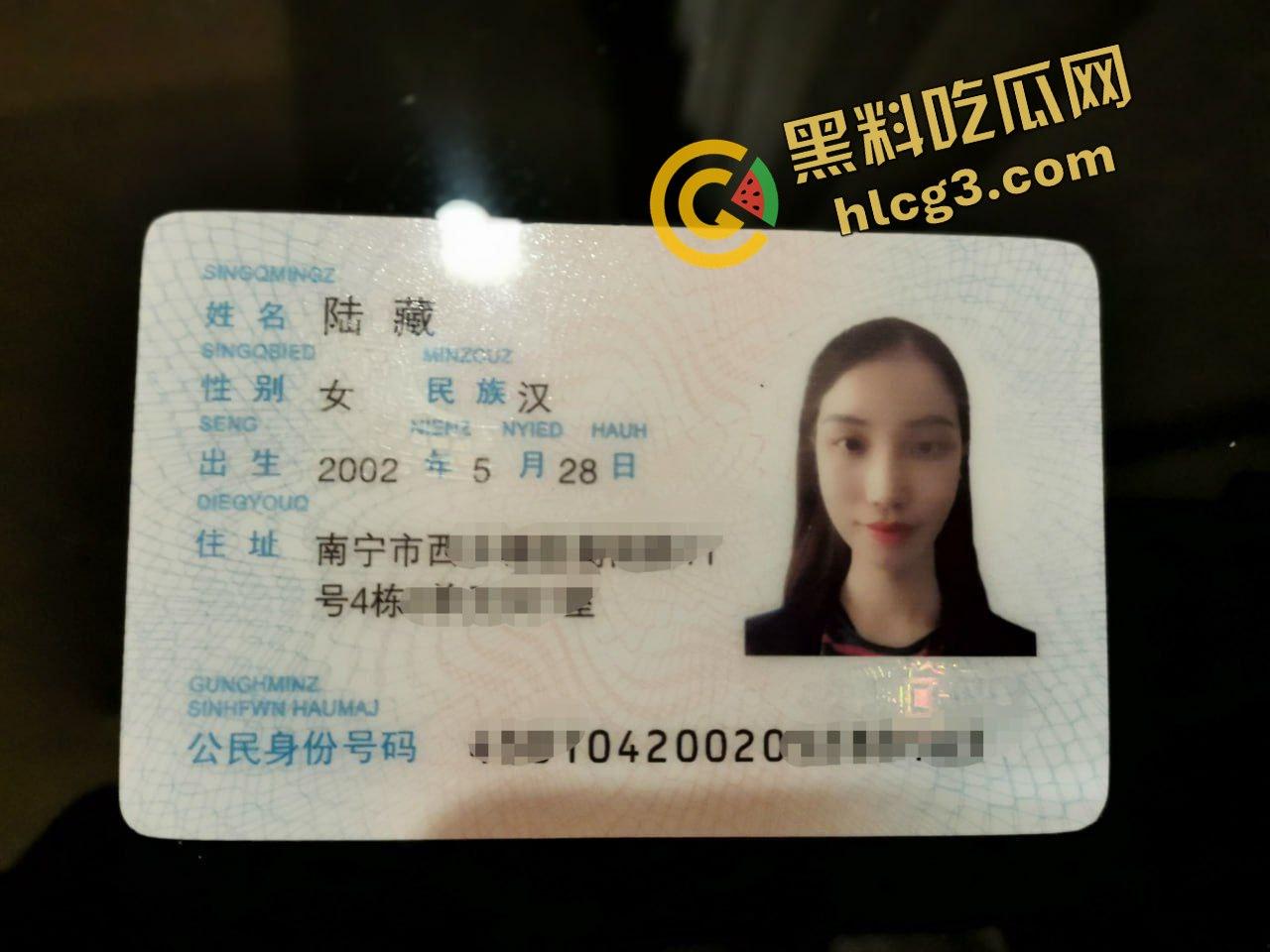 大神下药迷奸02年少女『陆藏』SM调教道具滴蜡 高价5000元泄密单男! 第5张 大神下药迷奸02年少女『陆藏』SM调教道具滴蜡 高价5000元泄密单男! 第5张