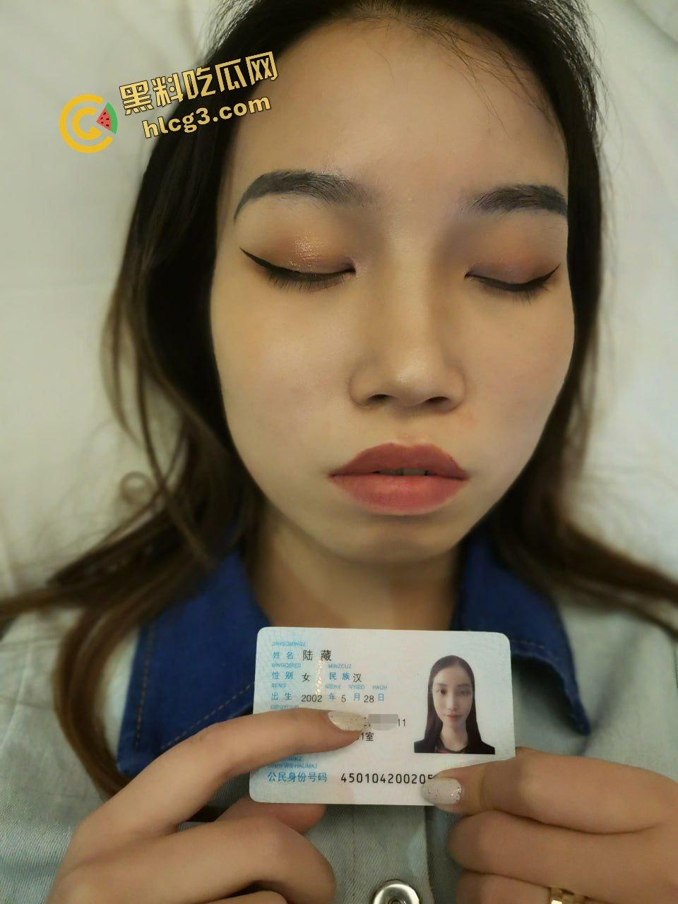 大神下药迷奸02年少女『陆藏』SM调教道具滴蜡 高价5000元泄密单男! 第6张 大神下药迷奸02年少女『陆藏』SM调教道具滴蜡 高价5000元泄密单男! 第6张