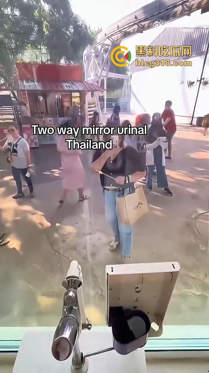 这样的厕所你敢去吗！泰国双向镜玻璃男厕，外面看是普通镜子，里面却是透明玻璃，刺激感爆棚！  第8张