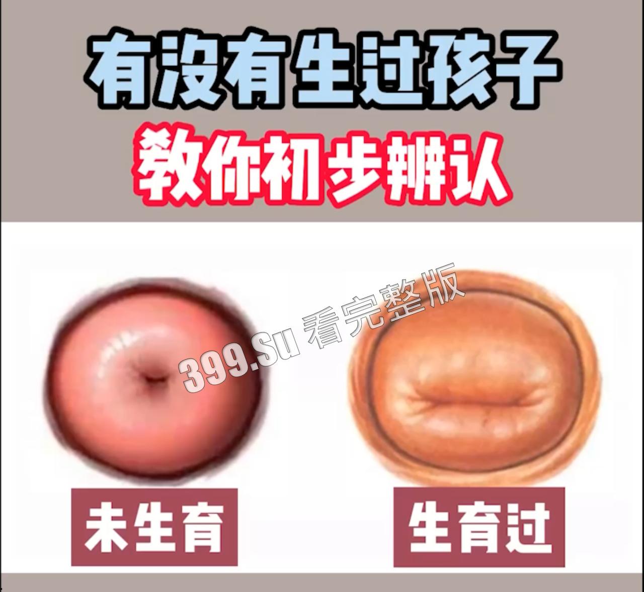 学习篇  导师手把手教 瓜友们实践下，看看这些理论对不对 第1张