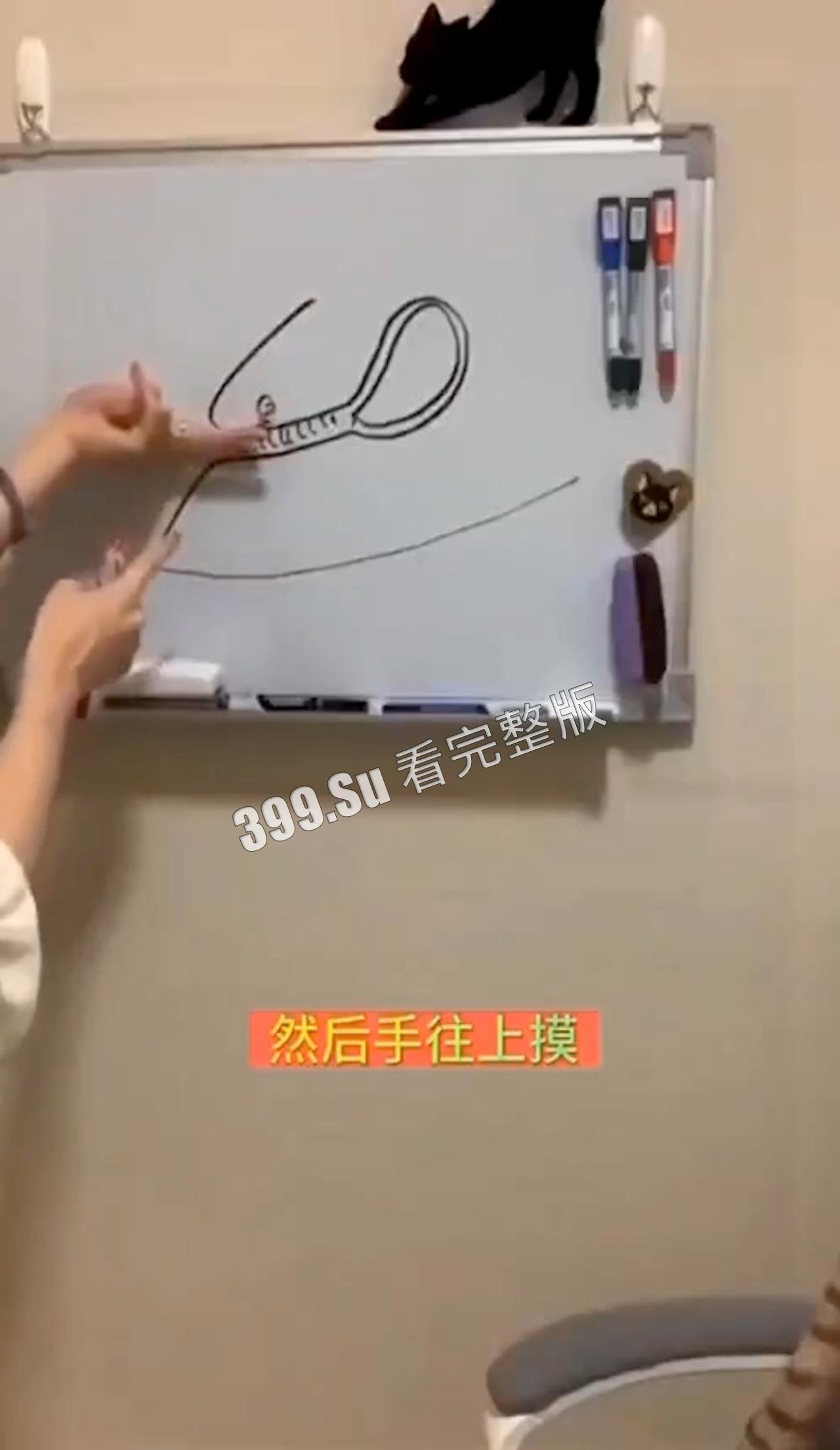 学习篇  导师手把手教 瓜友们实践下，看看这些理论对不对 第3张