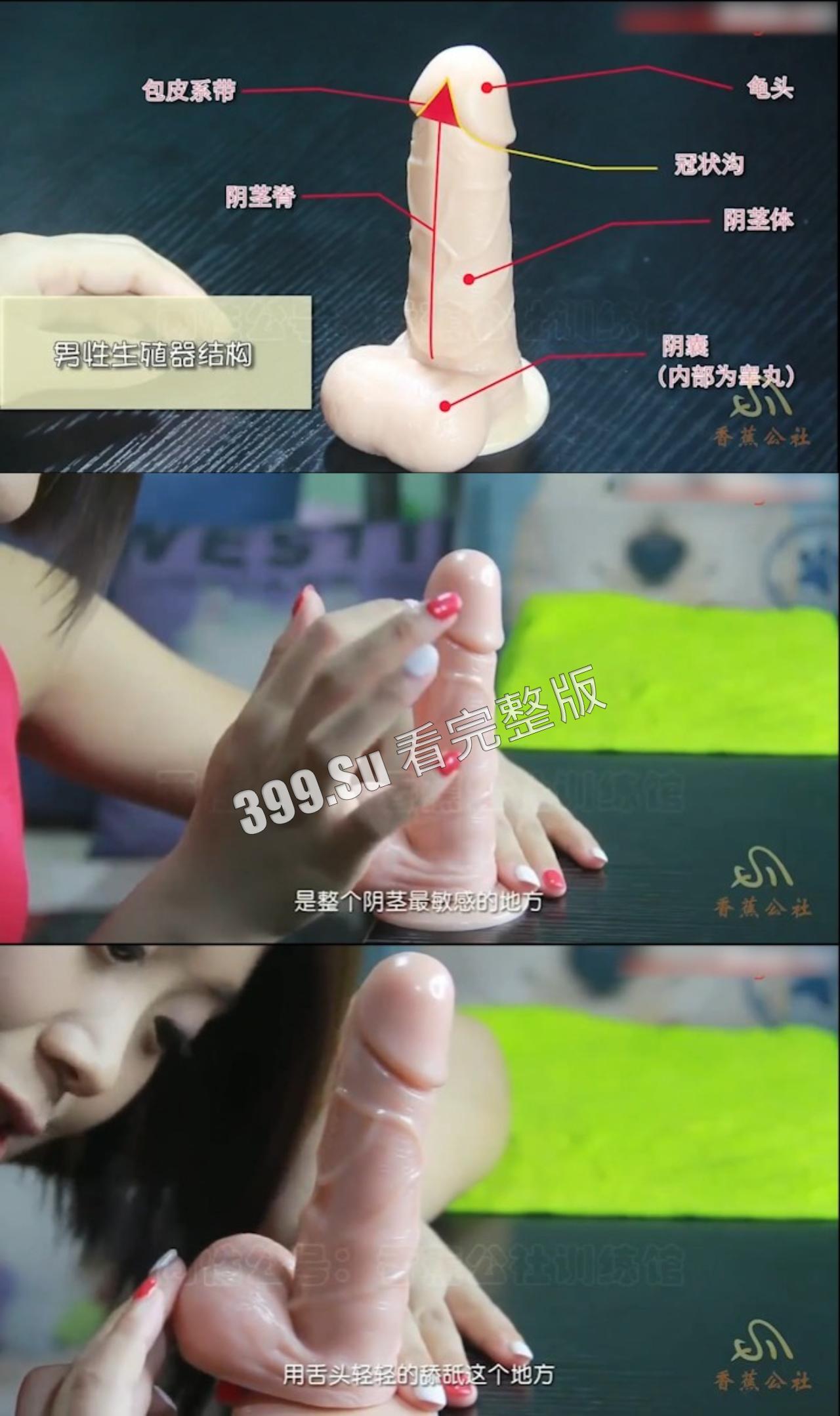 学习篇  导师手把手教 瓜友们实践下，看看这些理论对不对 第7张